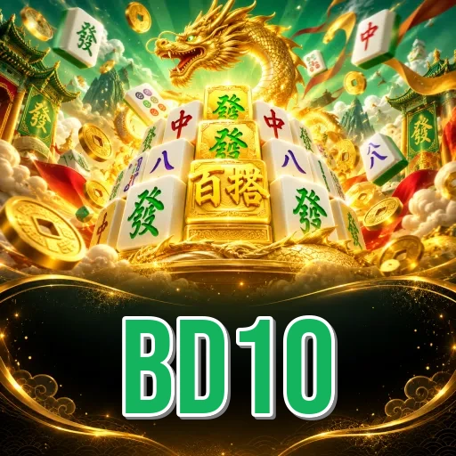 Expert Verdict - bd10 Final Assessment