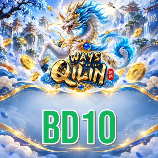 bd10 Overview