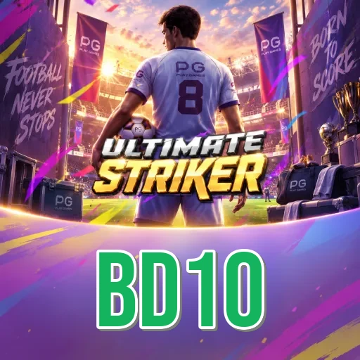 Update Statistics bd10