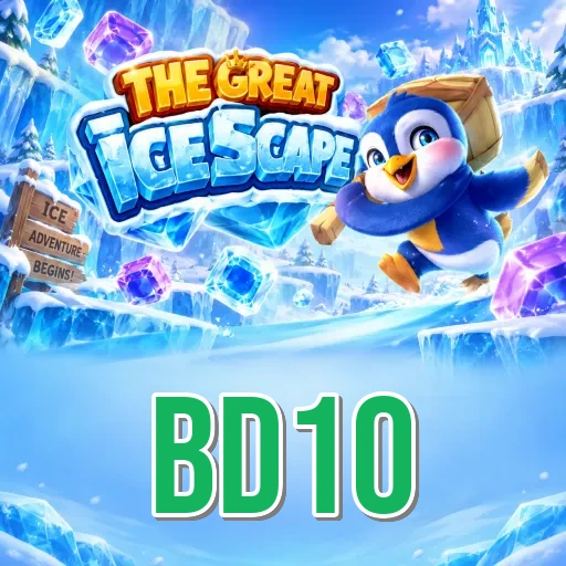 Reviews Icon
