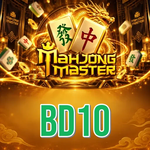 FAQ Icon