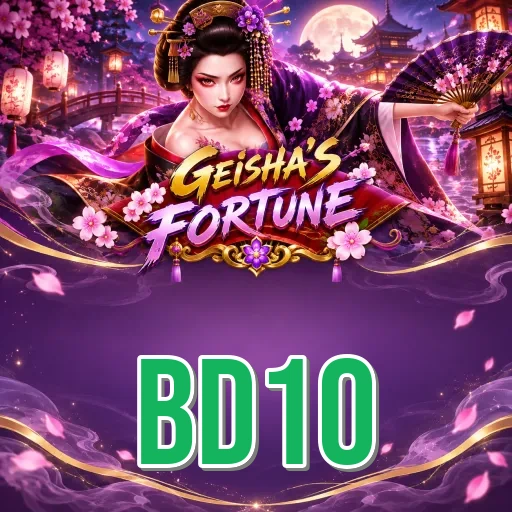 bd10 Features FAQ