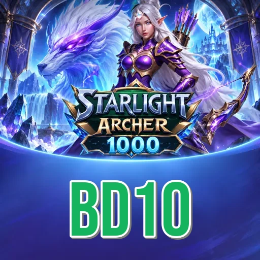 bd10 Security FAQ